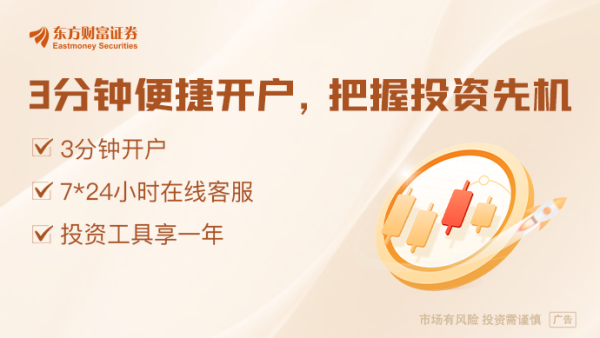 正规配资平台app 刚刚！特朗普发出威胁！“让加拿大加入美国 是认真的”