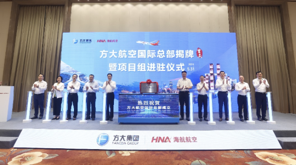 配资114平台查询 重庆党政代表团在沪考察，陈吉宁龚正与袁家军胡衡华共商两地深化合作工作