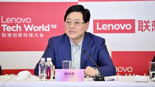 配资平台查询官网 联想杨元庆：以中国为锚点“新型全球化”破局挑战，“两不掉”承诺显大本营信心