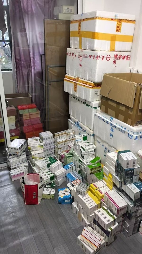 最安全的配资平台 “花式”医保套现：搭讪老人收药，中医馆员工半年就诊300次